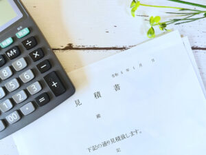 納得いただける明瞭・安心価格でご提案