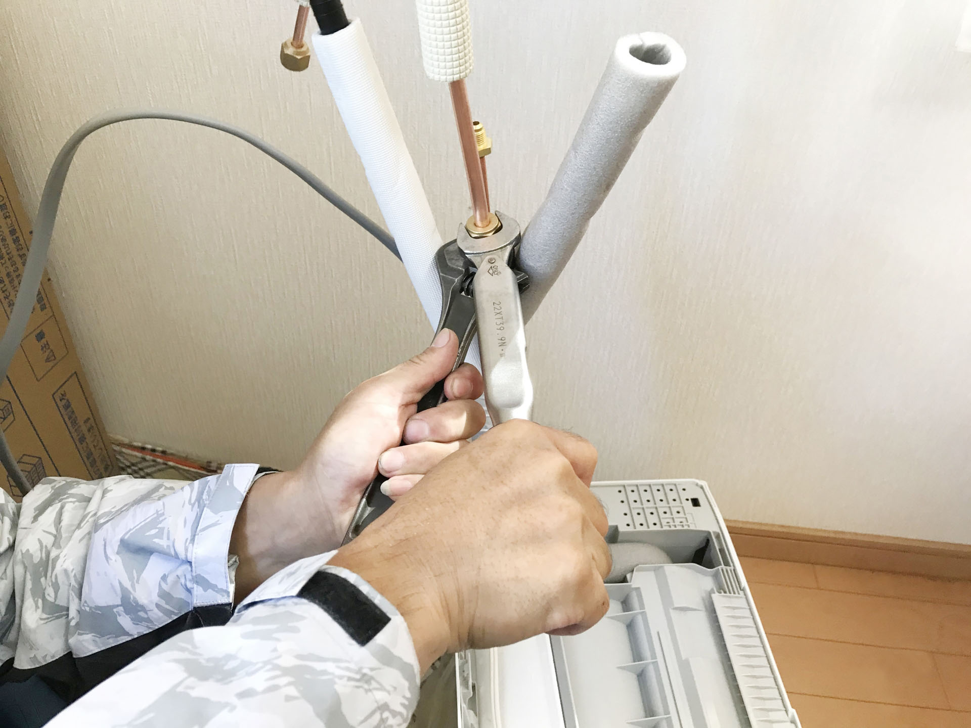 各務原市を中心とした地域密着のスピード対応
